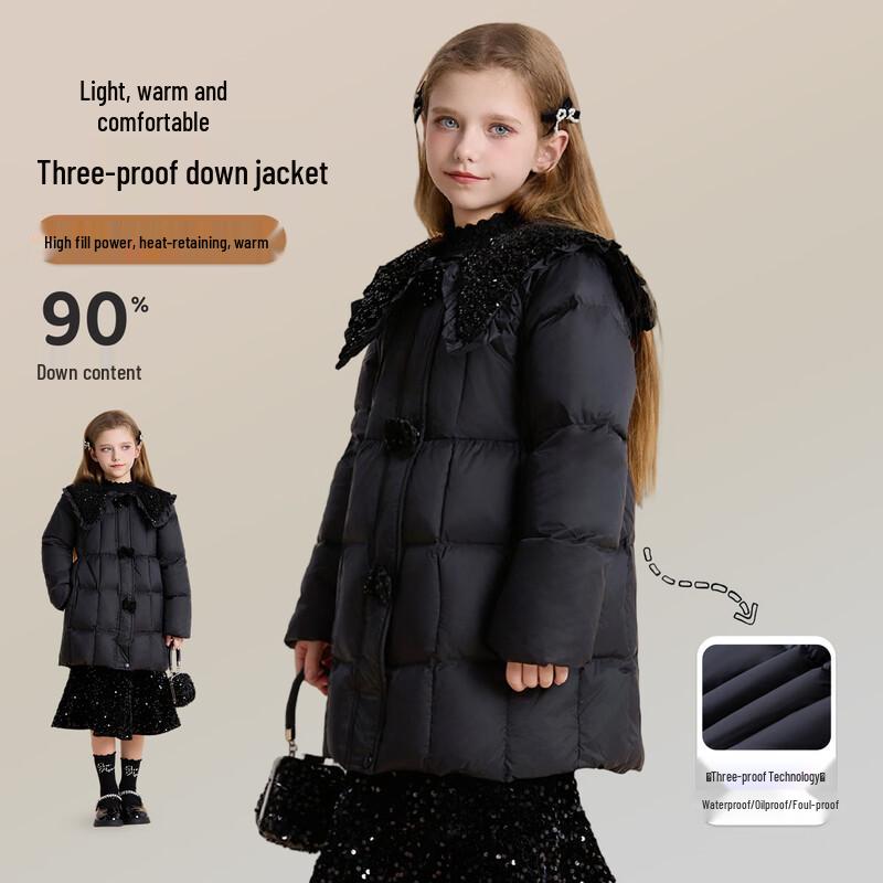 Girl s Sweet Winter Down Jacket 130