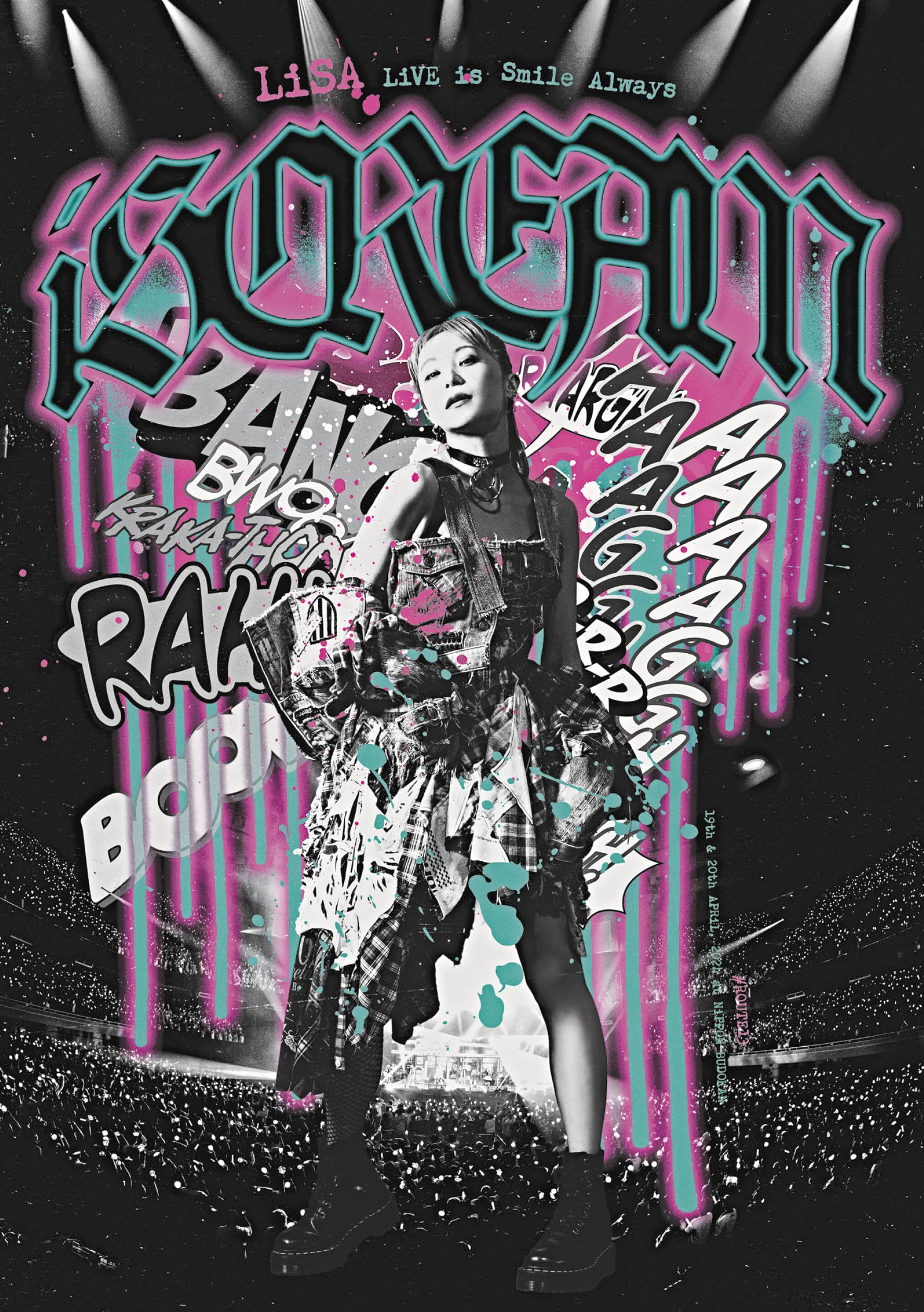 

LiVE is Smile Always - i SCREAM - в NIPPON BUDOKAN (Стандартное издание / LiSA / DVD)