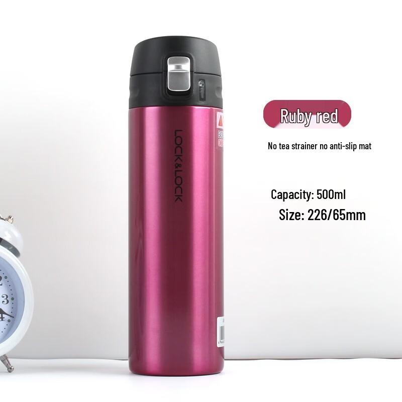 LOCK&LOCK LHC3220 Insulated Bottle