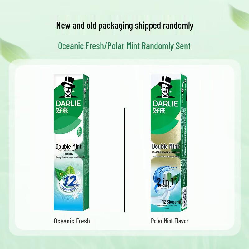 

Darlie Ocean Fresh Double Mint Toothpaste