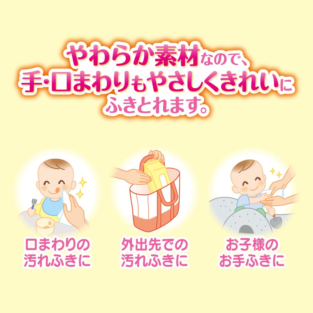 Moony Tugufuki Refill 480 Sheets Sheets X (60 8)