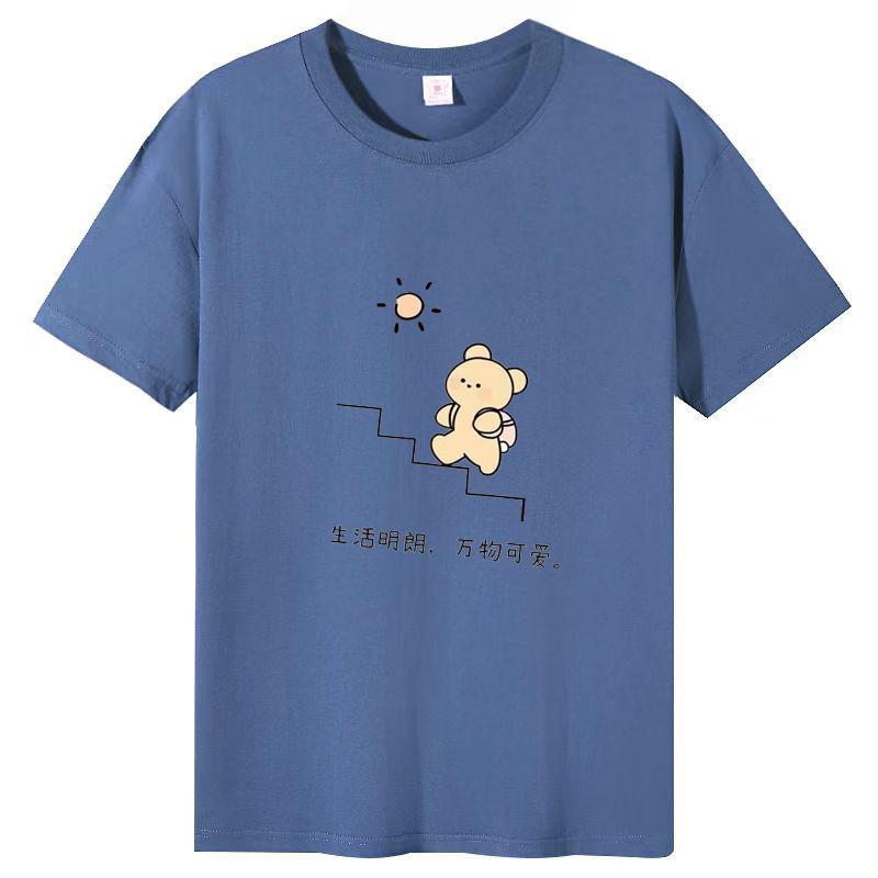 Cotton Shine Brightly Short Sleeve Shirt Women 2025 Summer New Fashion Tide Tops