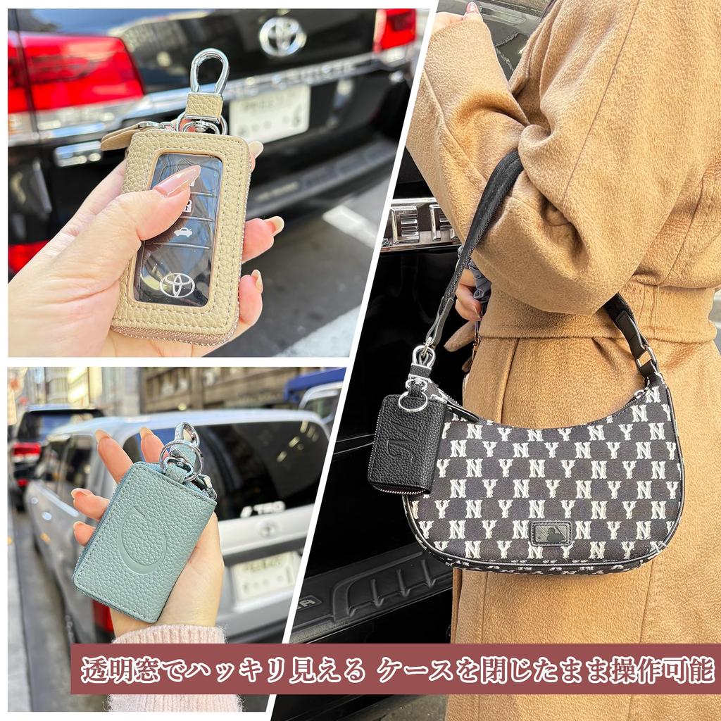 VEISEN Smart Key Case for Men and Women, Initial Embossed, Clear Window, Key Holder, Microfiber Leather Car Cover, One Interior Pocket, Fashionable