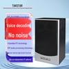 TAKSTAR Network IP Speaker with Built-in Amplifier