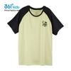 361° Boys' Quick-Dry Short Sleeve Polo Shirt