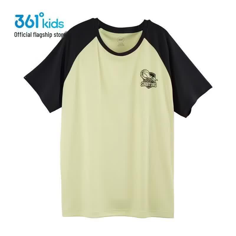 361° Boys' Quick-Dry Short Sleeve Polo Shirt
