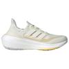 adidas Women's UltraBoost Light 'Ivory Crystal Sand' Women's Sneakers ID3318