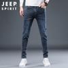 JEEP SPIRIT Men's Slim Fit Skinny Jeans