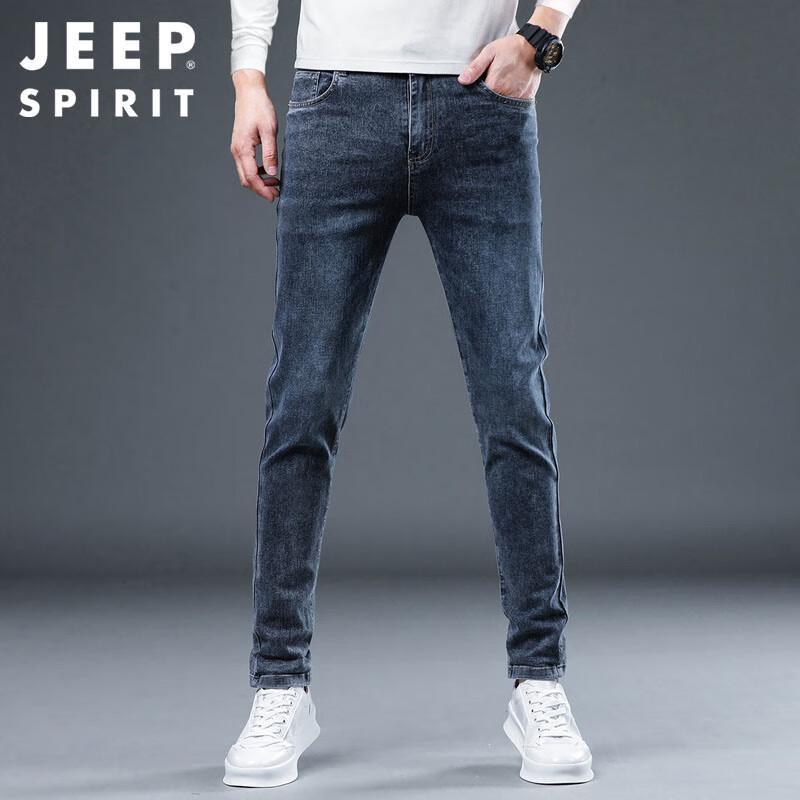 JEEP SPIRIT Men's Slim Fit Skinny Jeans