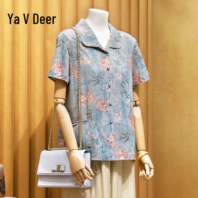 

Женский летний кардиган-блузка с коротким рукавом Yalu XL