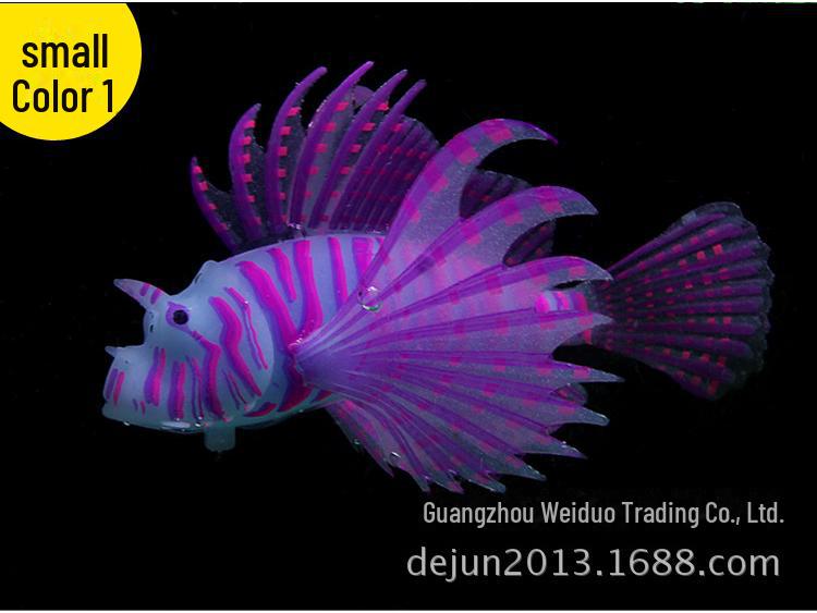 

Силиконовые светящиеся крылатки аквариумные украшения декор Trumpet