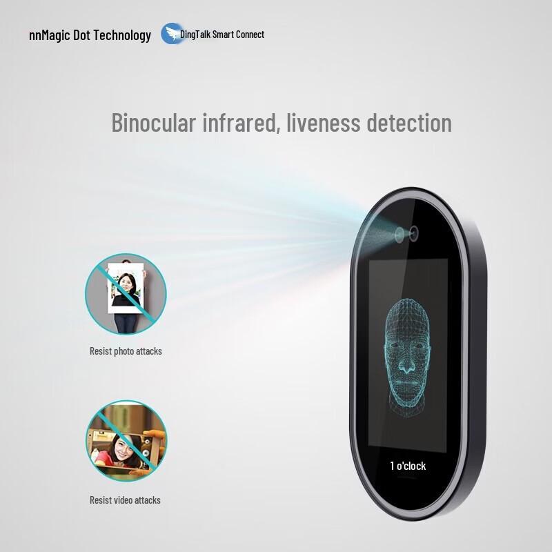 DingTalk Modian G2C Smart Face Recognition Access Control & Attendance Terminal CN Plug (adapter Included)