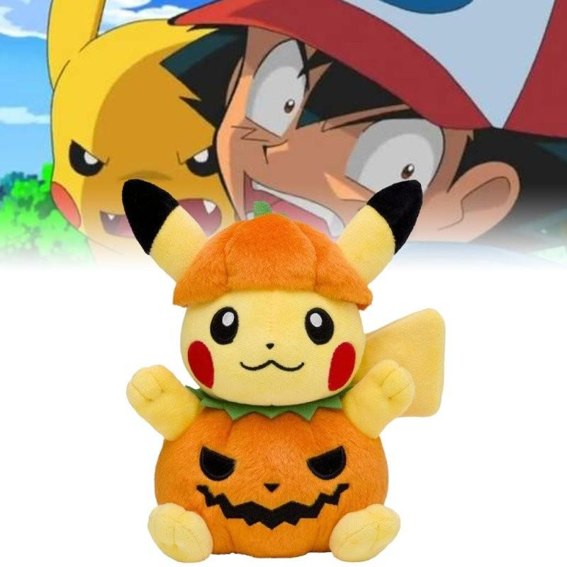 Pumpkin Halloween Pikachu Plush Toy Doll Gift Pillow Room Decoration