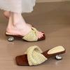Retro Woven Clip Toe 2026 Summer Women's Slippers Kitten Heel Concise French Style Sexy Fashion Women Flip Flops Chinelo Slide