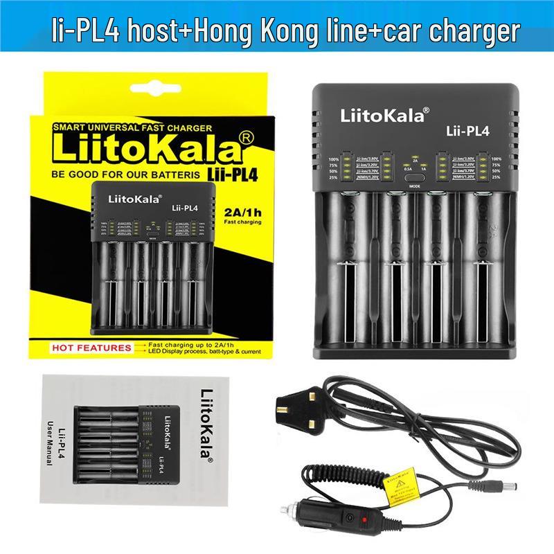 Dual-Slot Charger for 18650/26650 Lithium, AA/AAA Ni-MH, & 3.2V LiFePO4 Batteries
