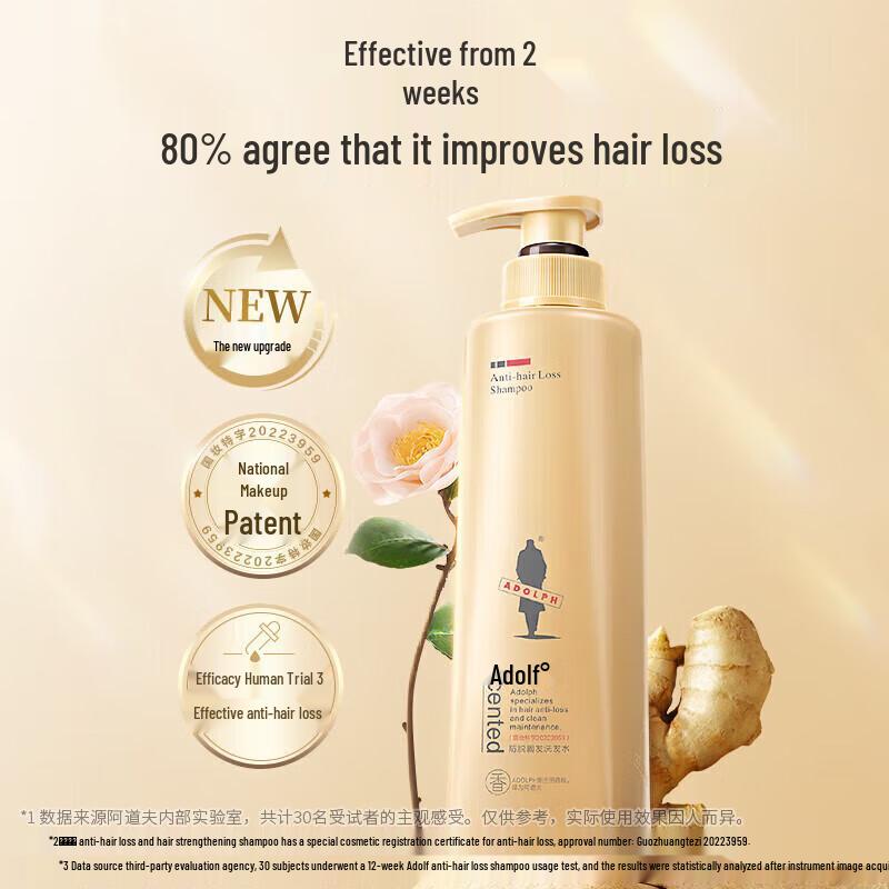 

Adou Ginger Hair Strengthening & Oil Control Shampoo