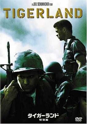 DVD  - Tigerland (Special Edition)  FXBS21708 Japan Movies & DVD Used