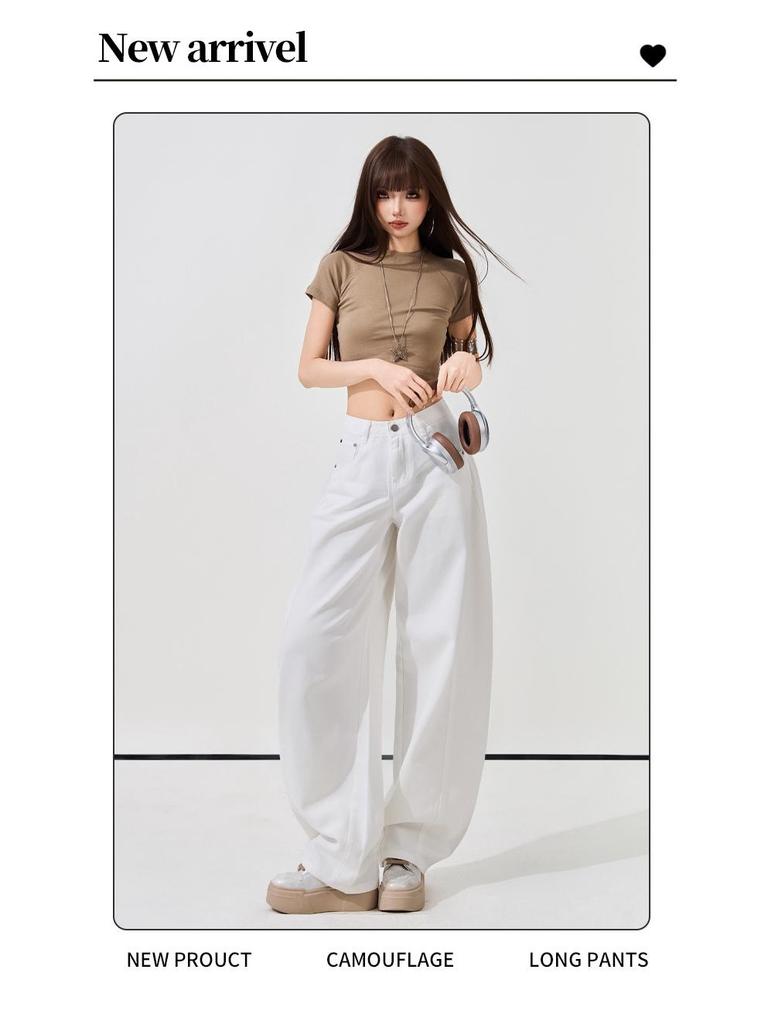 Women's Super Soft White Linen Cropped Wide-Leg Jeans - 2026 Spring/Summer Collection