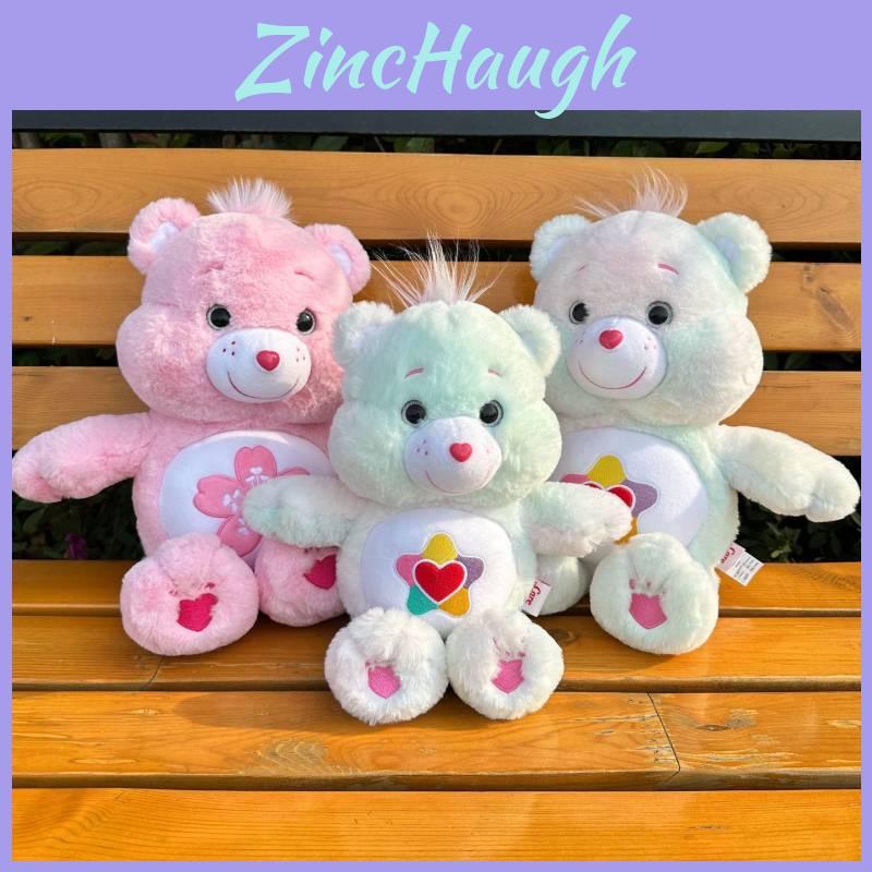 Carebears Plüschtier mit Regenbogenherz und Kirschblütendesign Weicher und bequemer Stoff