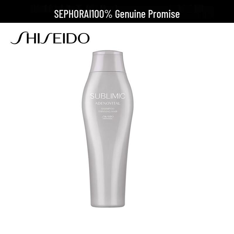 Shiseido Professional Sublimic Adenovital Scalp Shampoo
