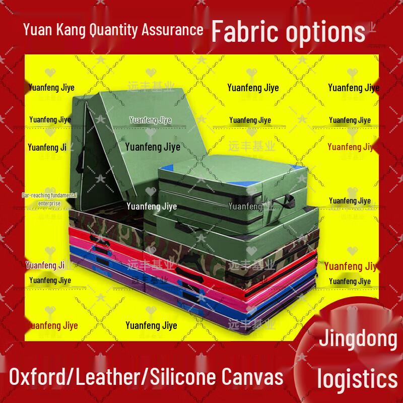 High-Density Foldable Sit-up Mat