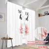 2pcs 2D flat printing Drapes Floral Rose Work Hard Fabric Without Electricity 0 for Indoor Celebrations Room Garden