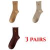 3 Pairs of Women's Socks Set Spring and Summer Thin Breathable Ruffle Edge Socks All Cotton Cute Women's White Printed Socks