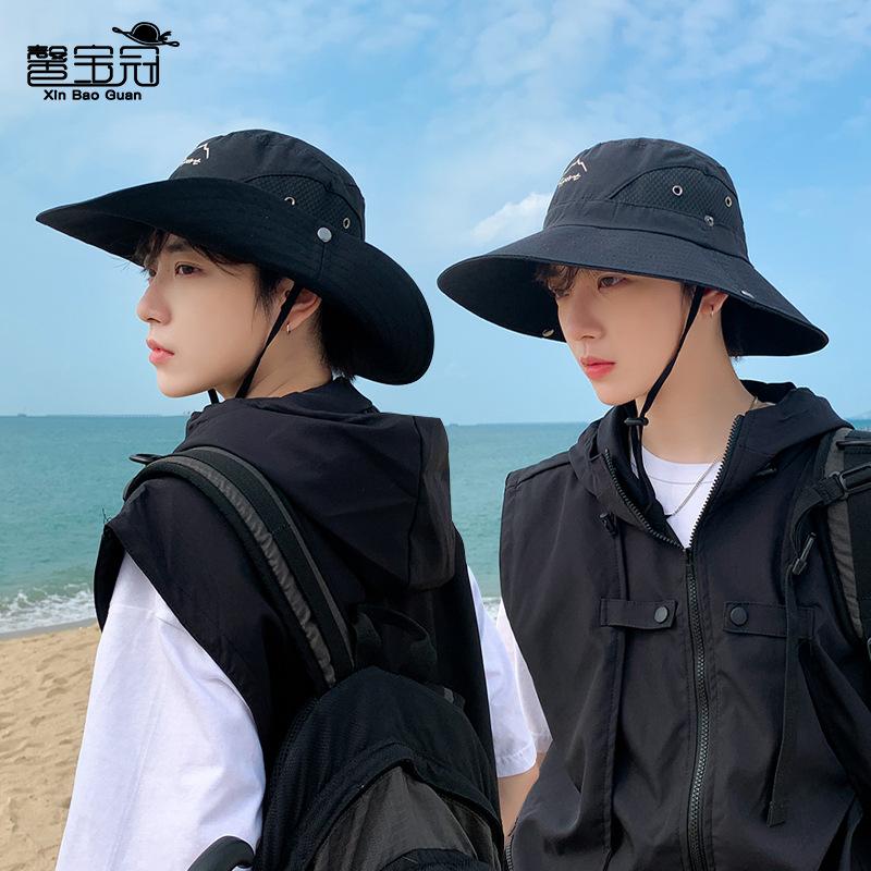 9238 Outdoor Mountaineering Fishing Sun Protection Sun Hat Summer Versatile Breathable Sun Hat Men's Big Eaves Bucket Hat