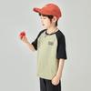 Boys' Summer Color-Block Ice Cotton T-Shirt