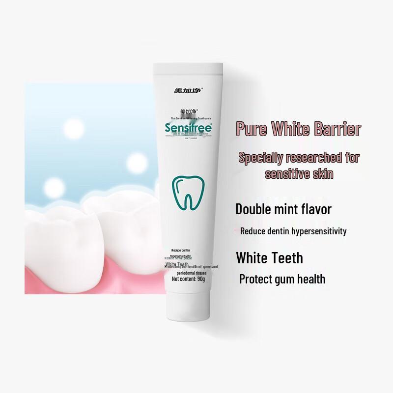 Meijianjing BenZhen Sensitivity Relief Whitening Toothpaste