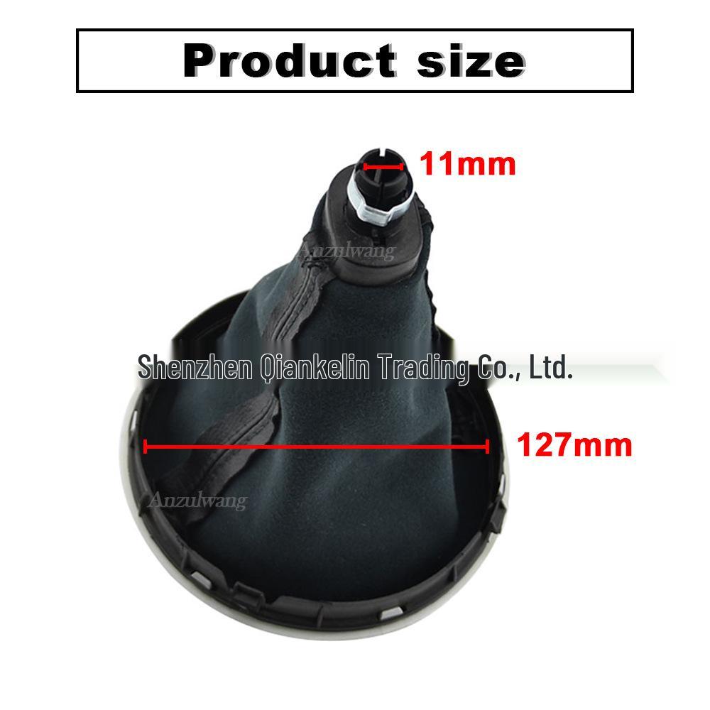 Skoda Gear Shift Dust Cover with Integrated Ball Head