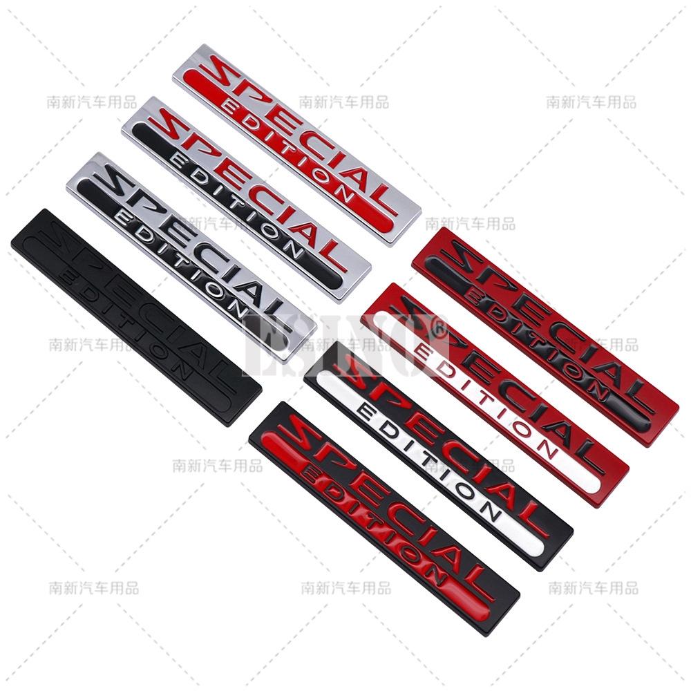 Car Styling 3D Special Edition Decorative Metal Alloy Adhesive Emblem Rear Trunk Badge Fender Sticker Body Decal Car Accessories