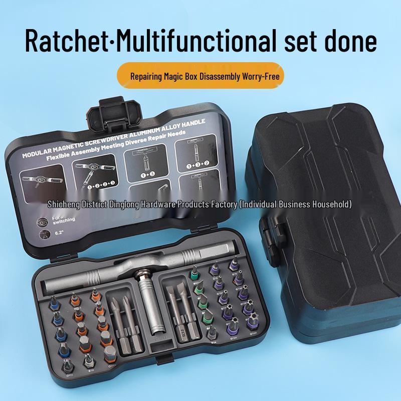 34-in-1 Ratchet Screwdriver Set with S2 Alloy Bits for Household and Car Repairs