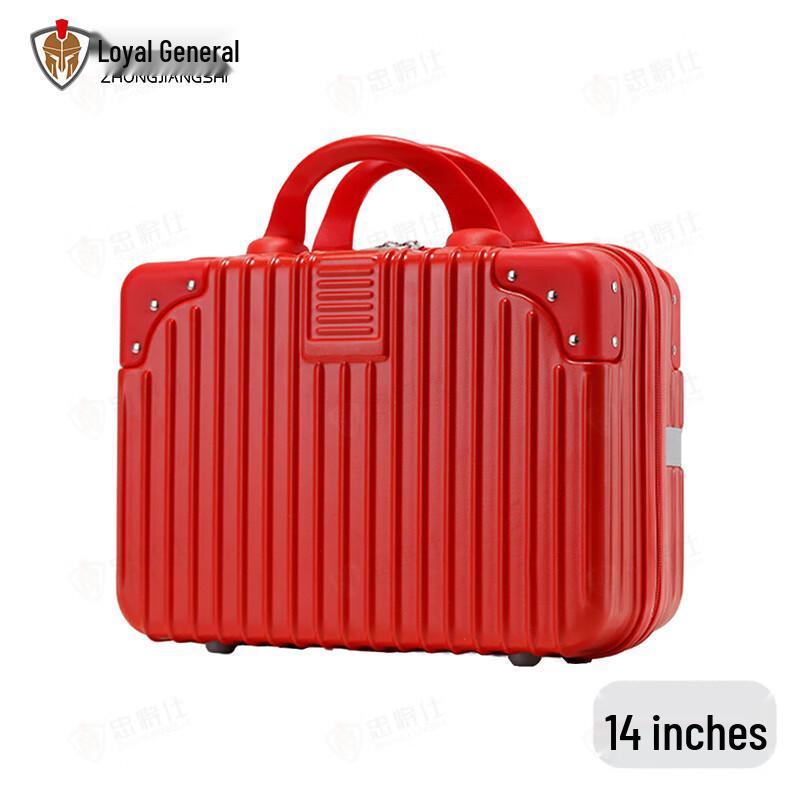 14-inch Lightweight Travel Suitcase