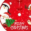 90cm Christmas Tree Skirt Base Cover for Indoor And Outdoor Use