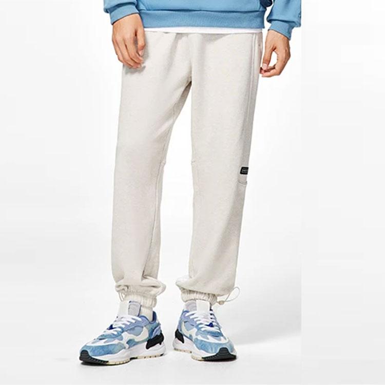 Li-Ning Badfive Tactical Series Solid Color Cuffed Loose Knit Sports Pants Men Bottoms Floral-Grey AKLS643-1