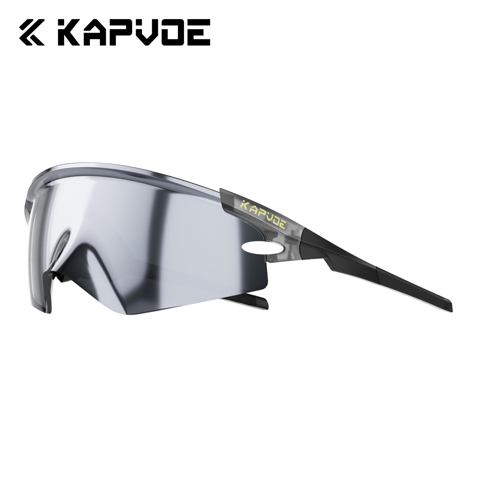 Cycling glasses color-changing bicycle goggles outdoor sports running mountaineering windproof