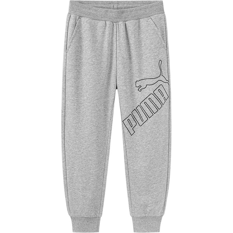 Длинные спортивные штаны для детей Puma, вязаные 130