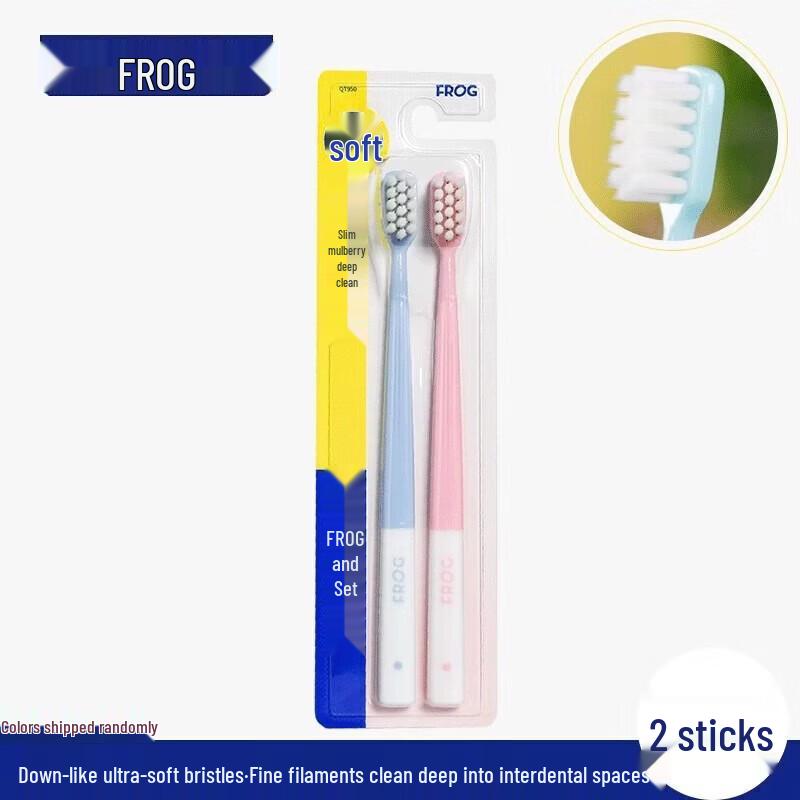 Frog 950 Soft Clean Series L7 Soft Bristle Toothbrush