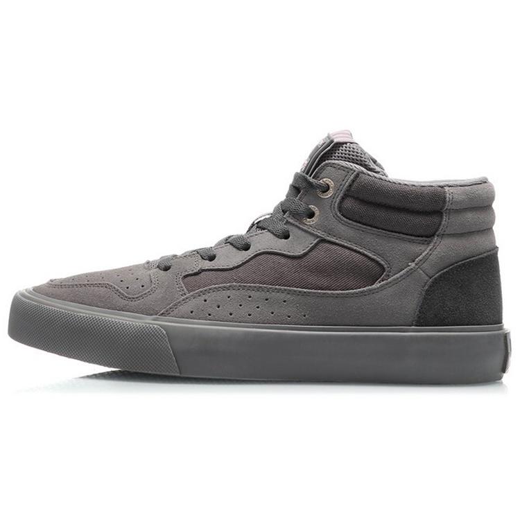 Li-Ning Counterflow The One  Grey  Men s AGCQ317-3 EU 41⅔