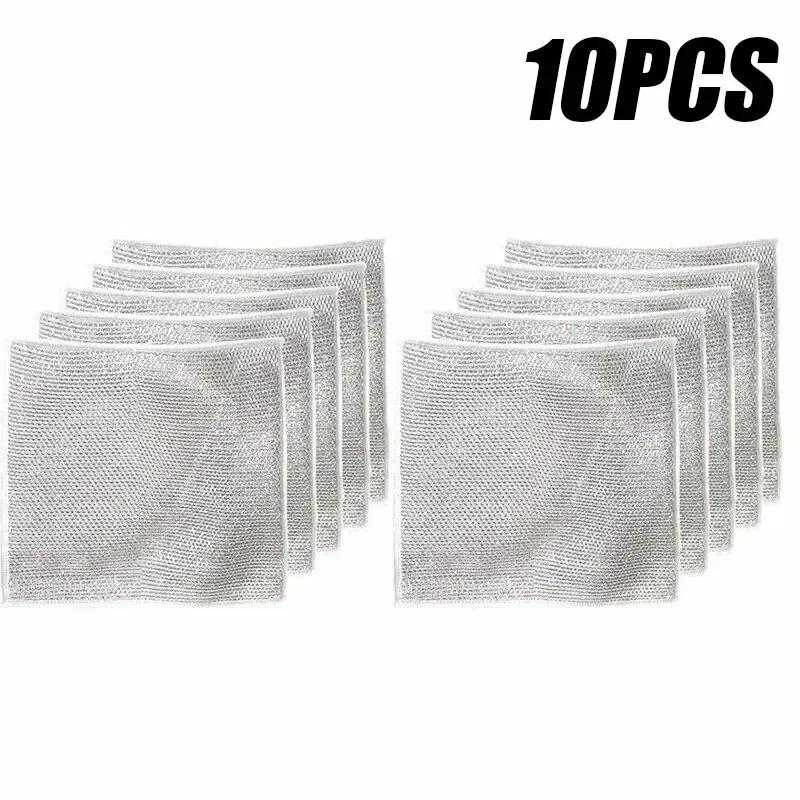 10/20pcs Magic Cleaning Cloth Thickened Double -sided Metal Steel Wire Rags Kitchen Dish Pot Washdishing Cloths Towel Clean Tool