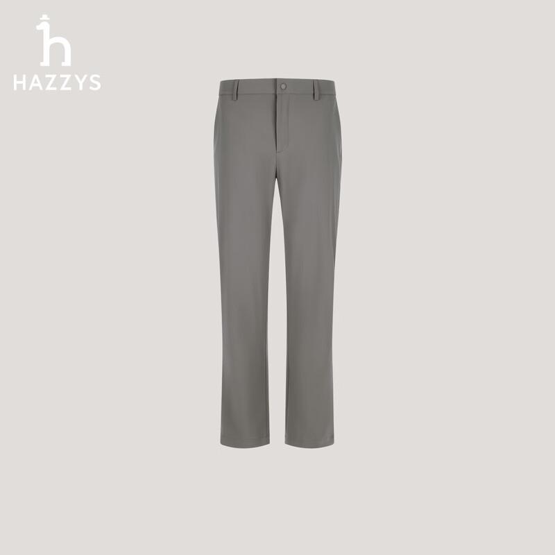 HAZZYS Men s Four-Way Stretch Water-Repellent Casual Trousers 35
