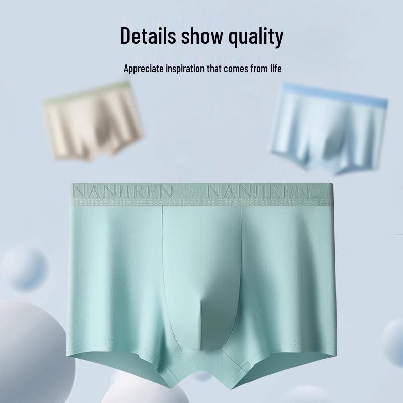 Nanjiren Men's Premium 10A Antibacterial Cotton Boxer Briefs