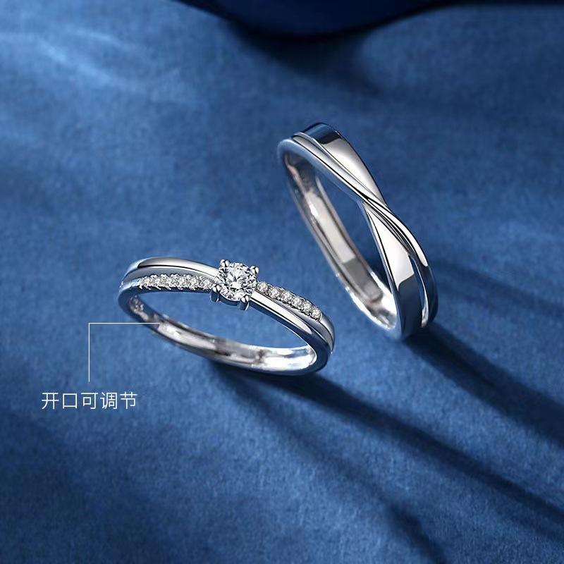 2 Stück 925 Sterling Silber Partnerringe Verstellbar Schlichtheit Mode Exquisit Herren Damen Schmuck Zubehör Hochzeitsfeier Geschenk