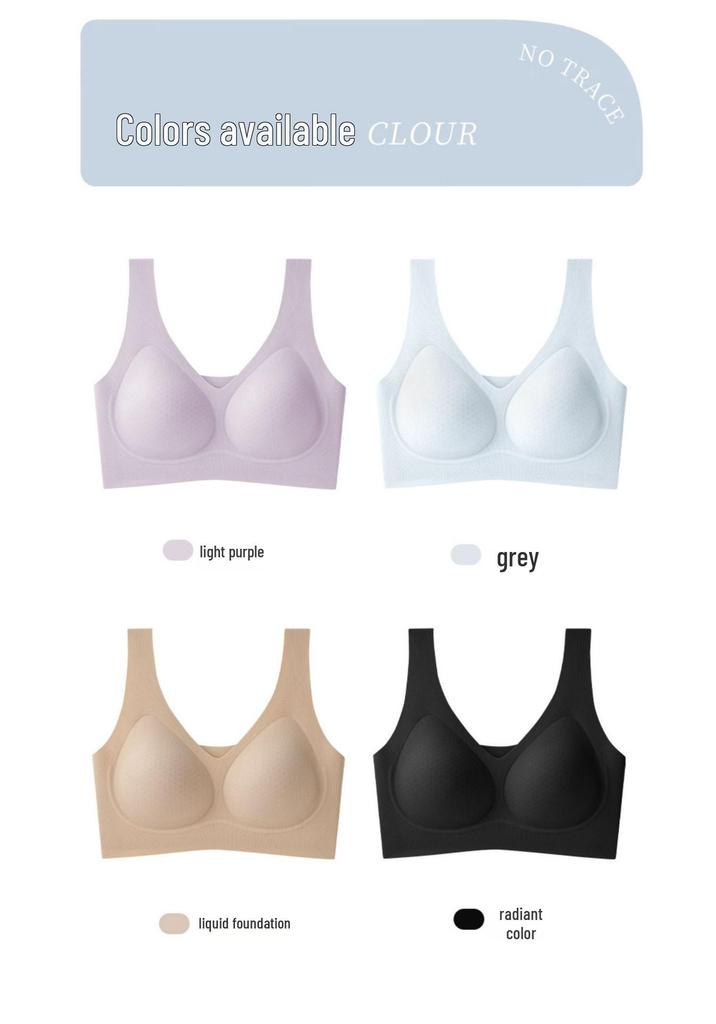 2026 Jelly Support X-Shaped Seamless Lifting Bra with Fixed Cups and Breathable Back Wrap