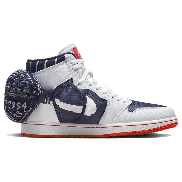 Air Jordan 1 Retro High Utility Quai 54 Unisex Sneakers White Neutral-Indigo Light-Bone DV1717-100