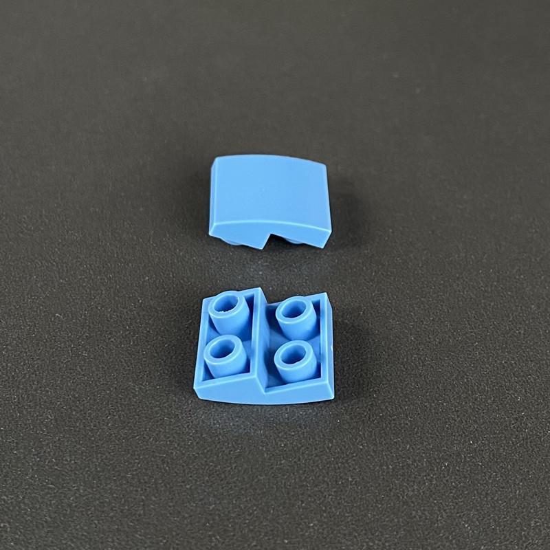 Compatible With 32803 2X2 Reverse Arc Parts Small Particle Assembly Technology Building Block Accessories Parts Moc Spare Parts