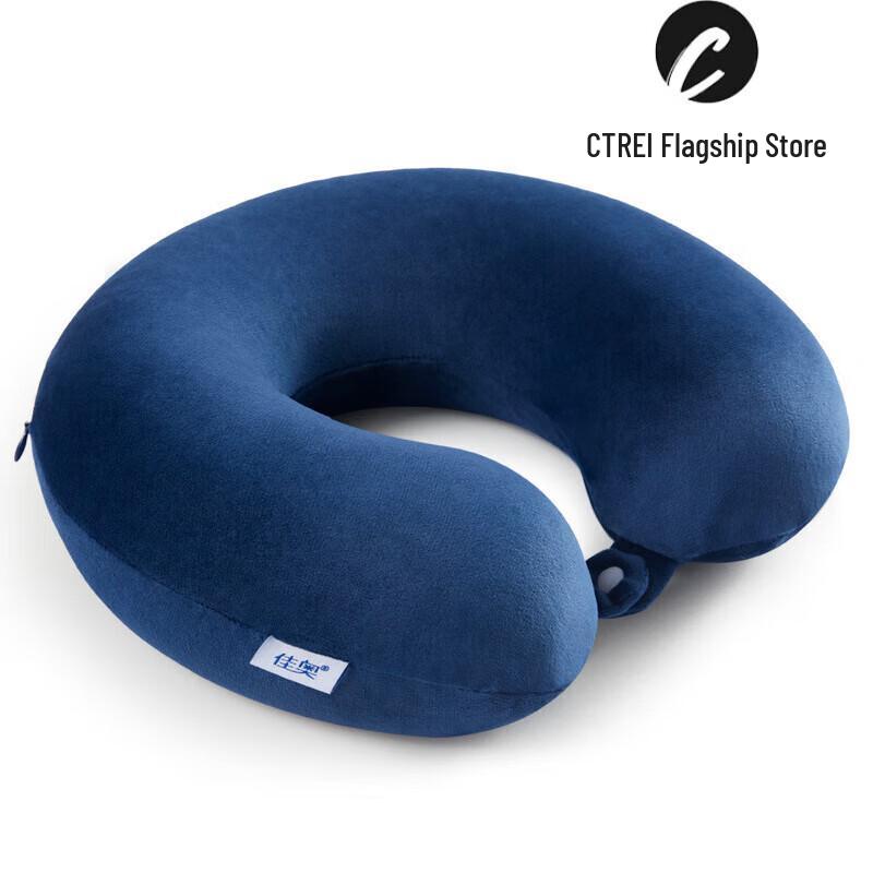Jiaao Memory Foam U-Shape Travel Neck Pillow