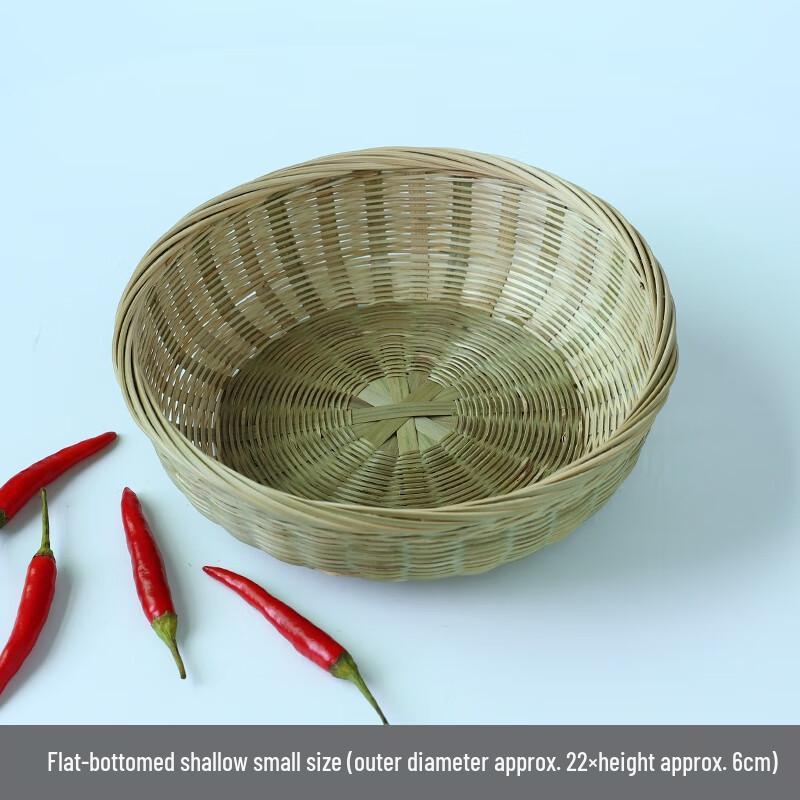 

Jingyuheng Bamboo Woven Flat-Bottom Fruit Basket