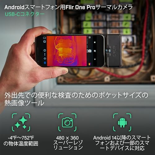 FLIR ONE Pro 19200-pixel infrared thermal camera for Android (Type-C), manufacturer part number 435-0007-03, 480x360 super resolution (160x120 native